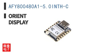 AFY800480A1-5.0INTH-C ͼƬ